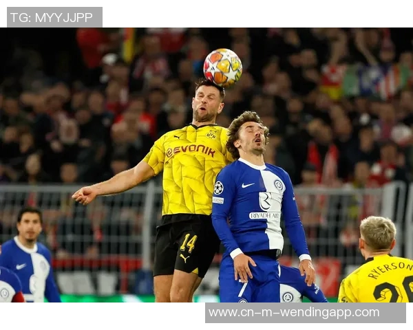 多特蒙德与马德里竞技激战在即谁将赢得这场欧冠巅峰对决