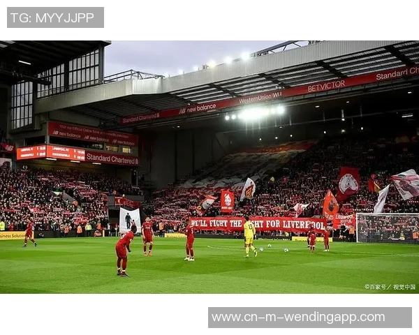 利物浦主场迎战霍芬海姆期待精彩对决与进球盛宴